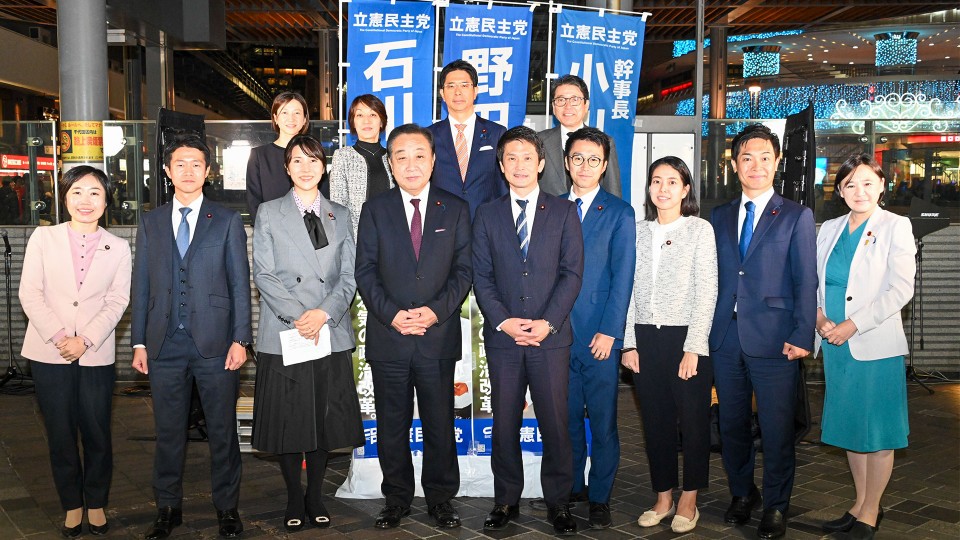 野田佳彦 小川淳也 石川香織