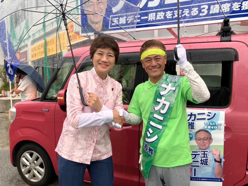 ナカニシ春雅候補とともに街頭演説(宜野湾市) S__10117166_0nakanishi.jpg