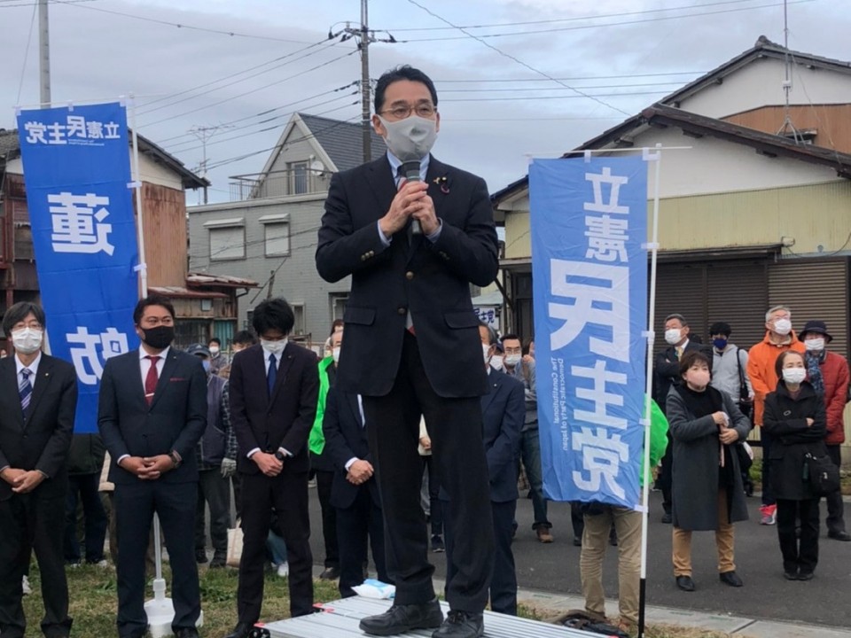 司会の熊谷裕人埼玉県連代表代行 S__14745623_re_rsz.jpg