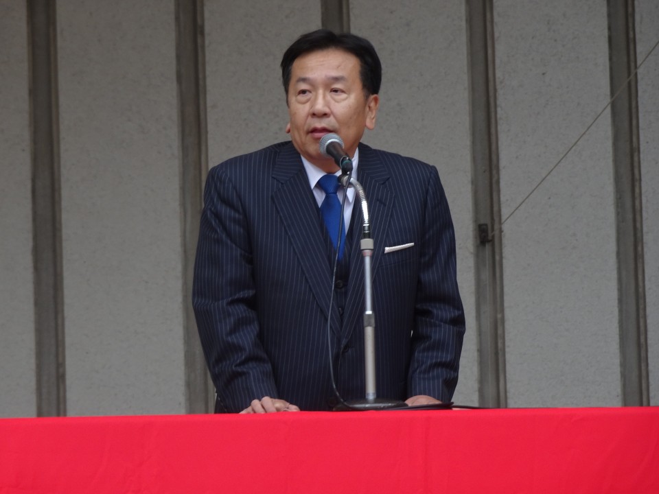 枝野幸男.JPG