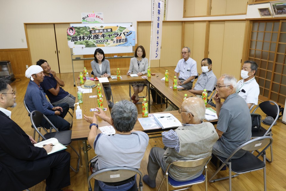 徳永エリ 山本和嘉子