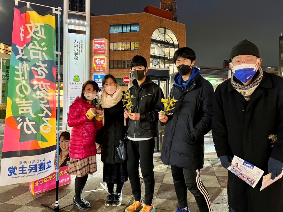 東京都 東村山市久米川駅 ★0305 東京都 東村山市.jpg