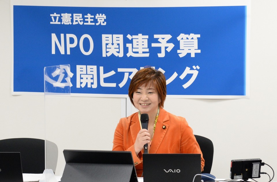 司会をつとめた宮沢由佳議員 宮沢さん.jpg