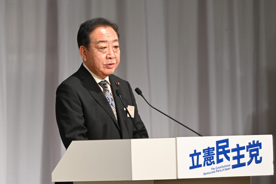 野田佳彦 党大会 就任あいさつ