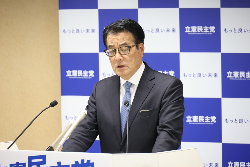 岡田克也 政治改革推進本部