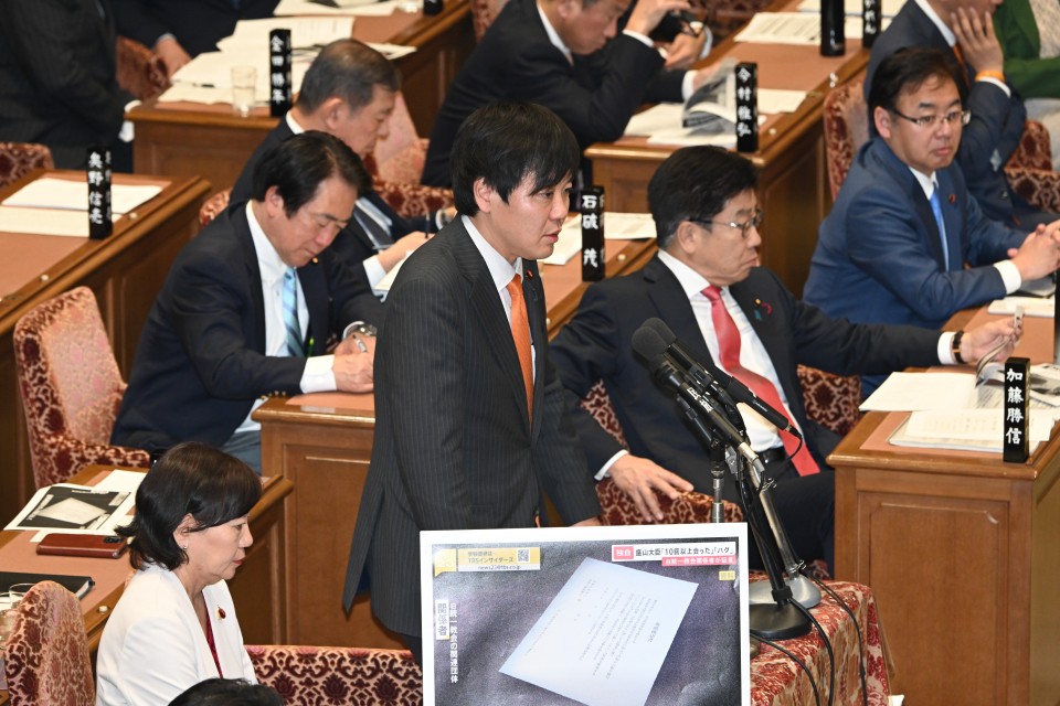 衆院予算委員会 本庄知史