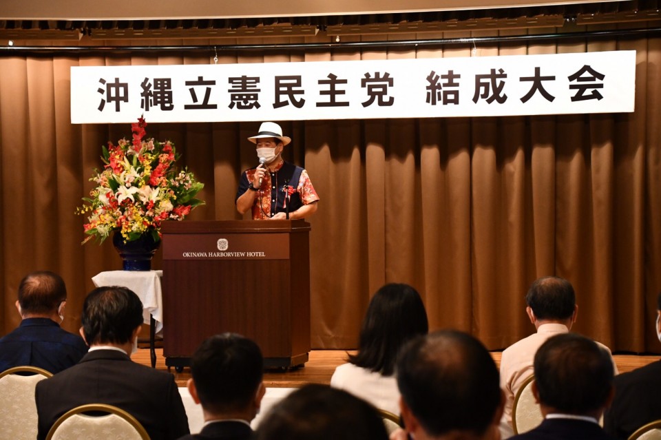 社会大衆党 高良鉄美参院議員 1123沖縄 高良さん.jpg