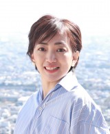 関明美