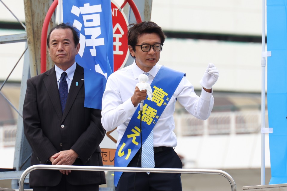 高橋永