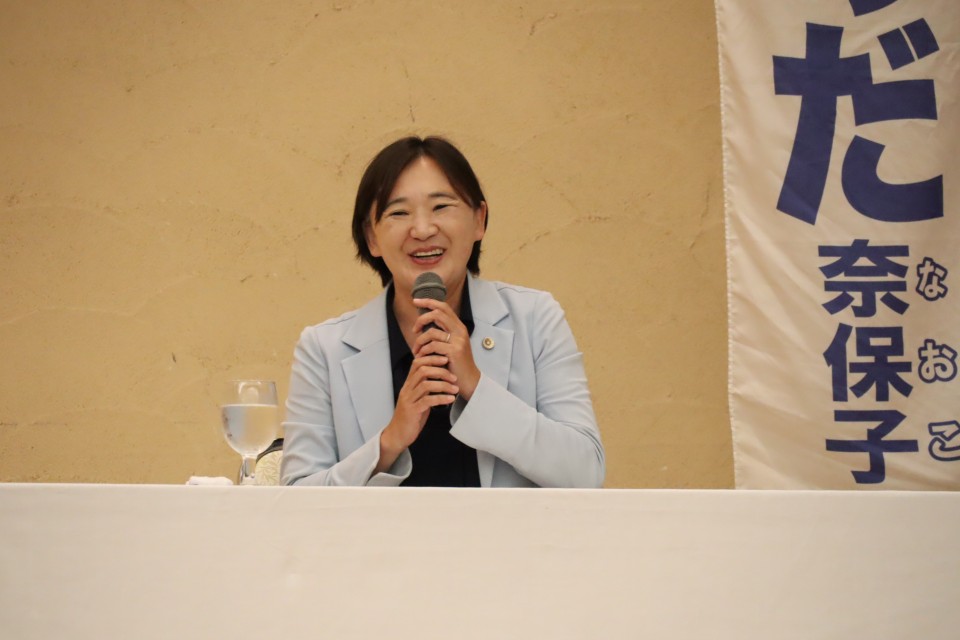 篠田奈保子