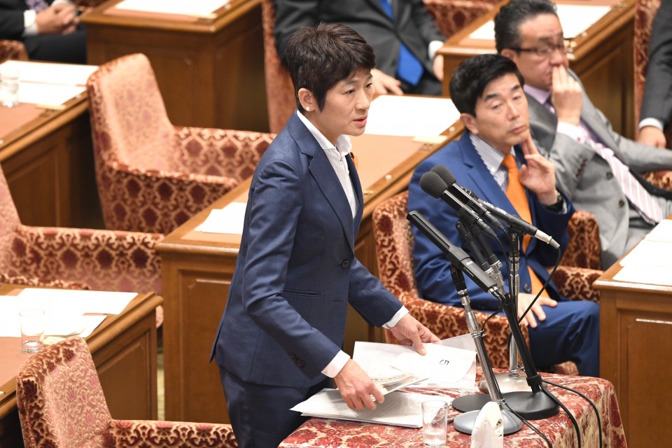 西村智奈美