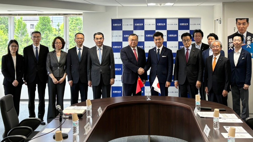 泉健太 劉建超・中国共産党中央対外連絡部長 岡田克也 渡辺周 近藤昭一 源馬謙太郎 青柳陽一郎