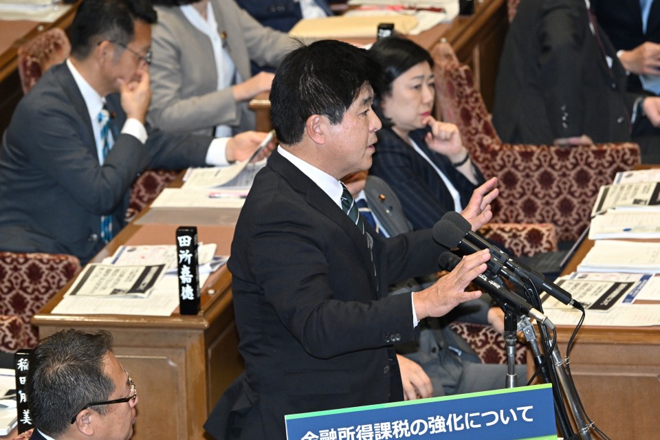 今井雅人 衆院予算委員会