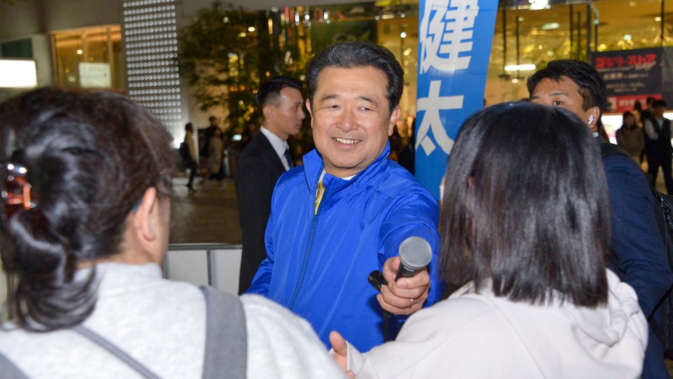 森本真治