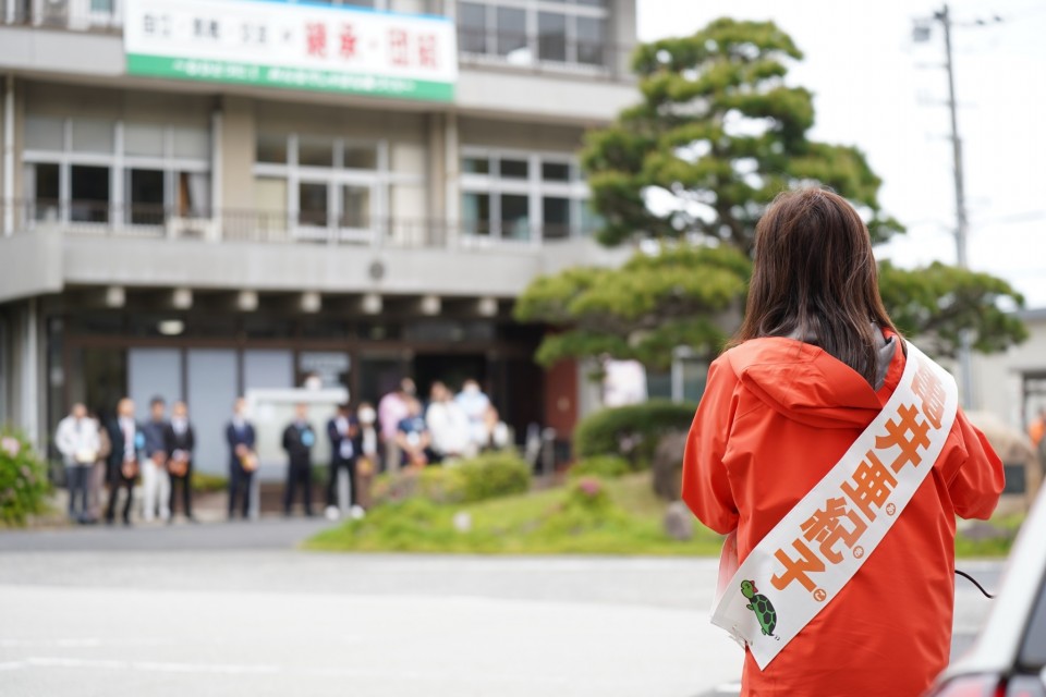 20240423_海士町役場_240423_1.jpg 亀井亜紀子