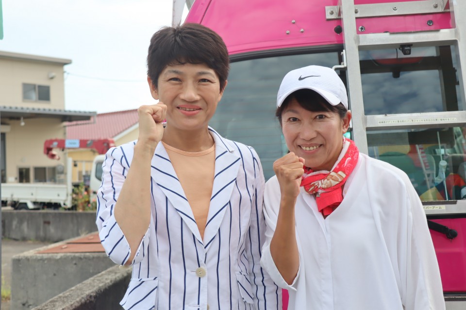 西村智奈美 はたともこ