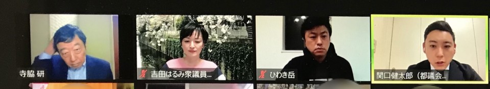 参加した皆さんからもさまざまな意見が寄せられた IMG_4751.jpg