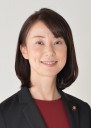 高橋聡子