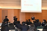 野田佳彦　全国高校生未来会議