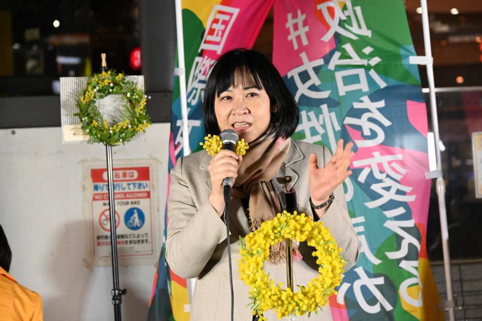 岸真紀子・参院議員 岸.JPG