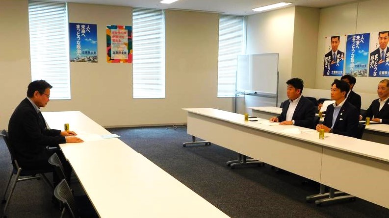 指定都市市長会から要請書「令和7年度 国の施策及び予算に関する提案」 長妻昭