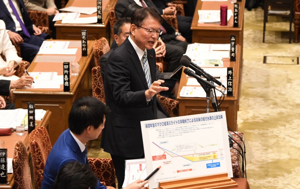 衆院予算委員会 長妻昭