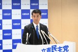 泉健太