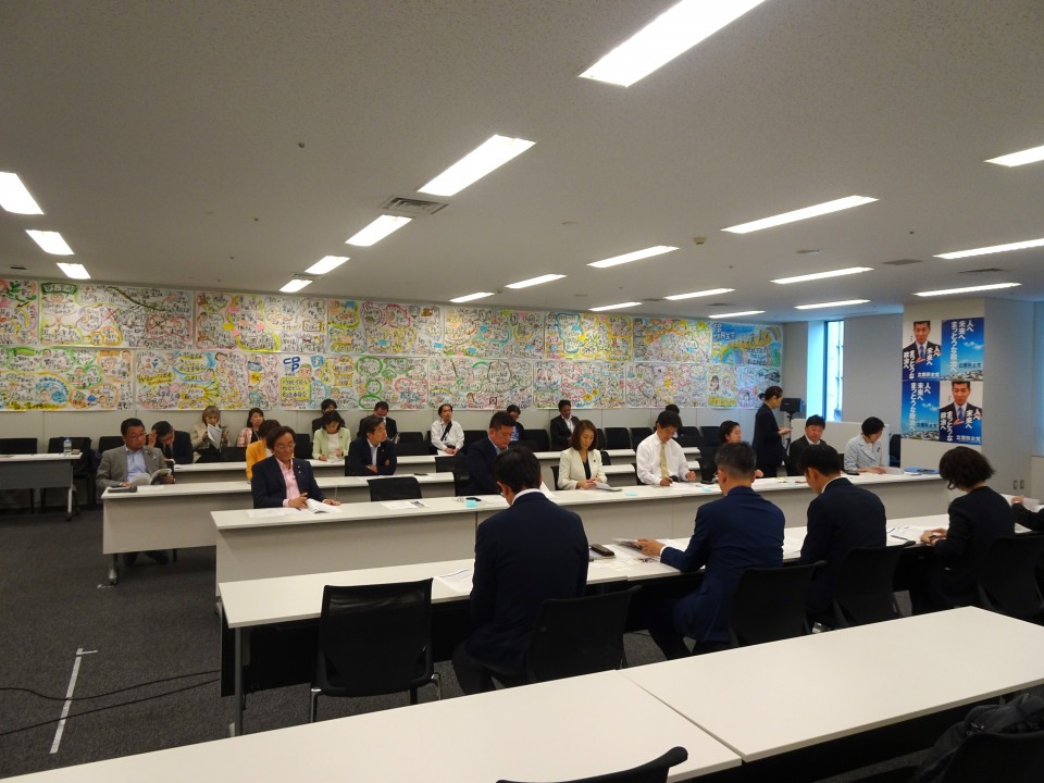 サービス連合 大島敦 小宮山泰子 高木真理 松木けんこう 熊谷裕人 森山浩行 水野素子 森本真治