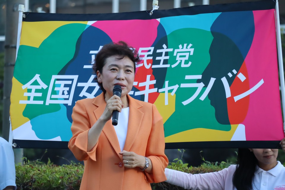 高木真理
