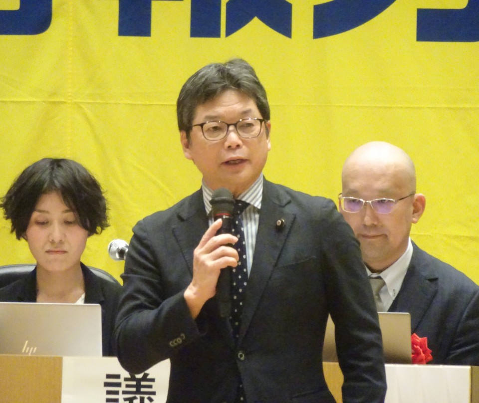 情報労連中央委員会 石橋通宏