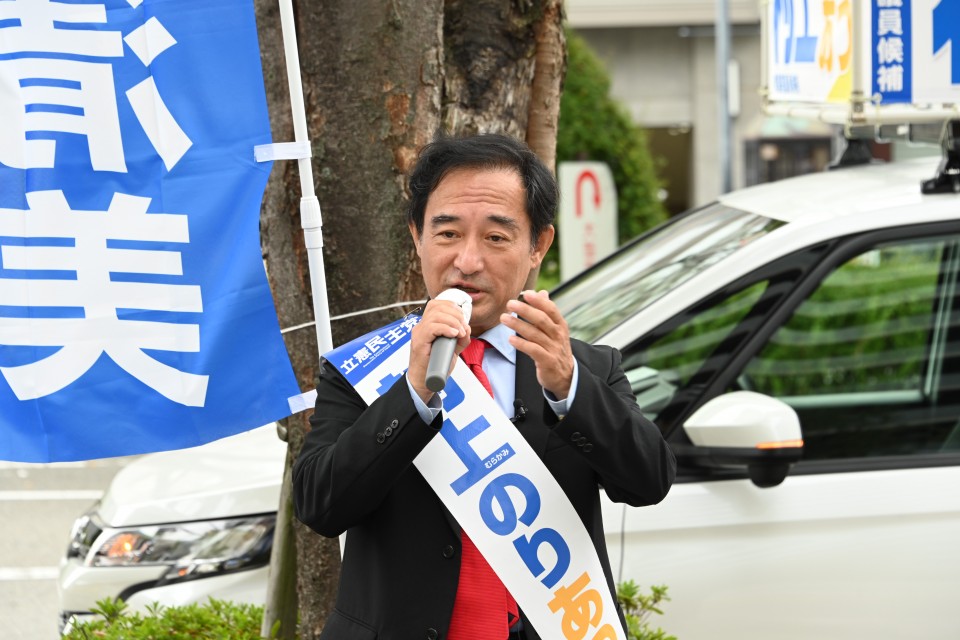 村上のりあつ 村上賀厚