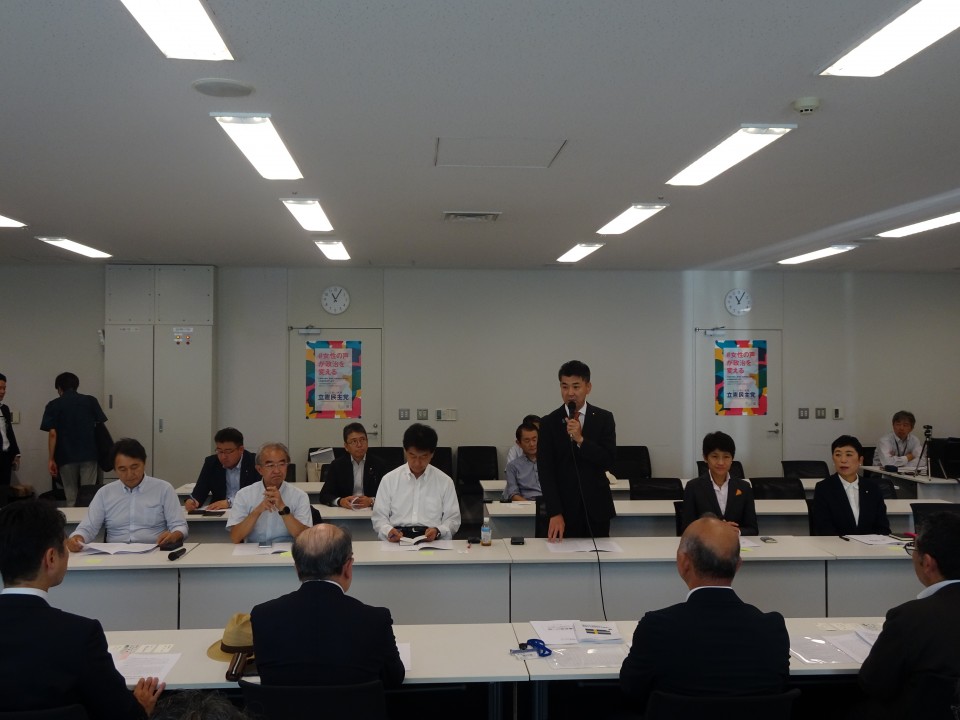 ティグレ連合 泉健太 近藤昭一 西村智奈美 辻元清美