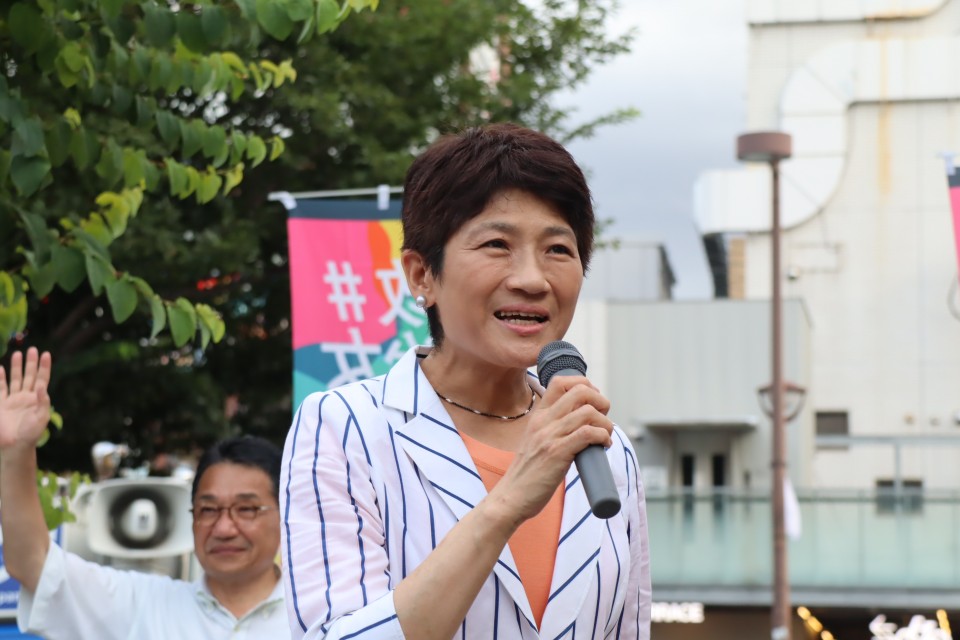 西村智奈美