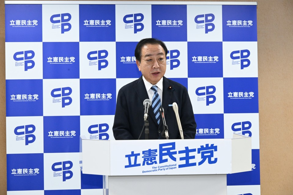 野田佳彦