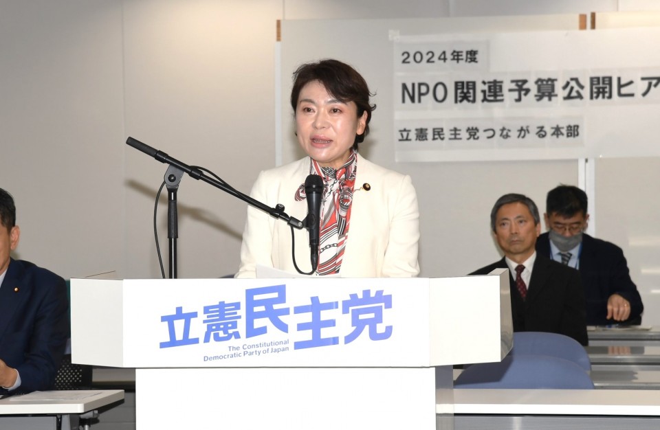 高木真理 NPO関連予算公開ヒアリング