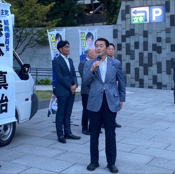 野田国義