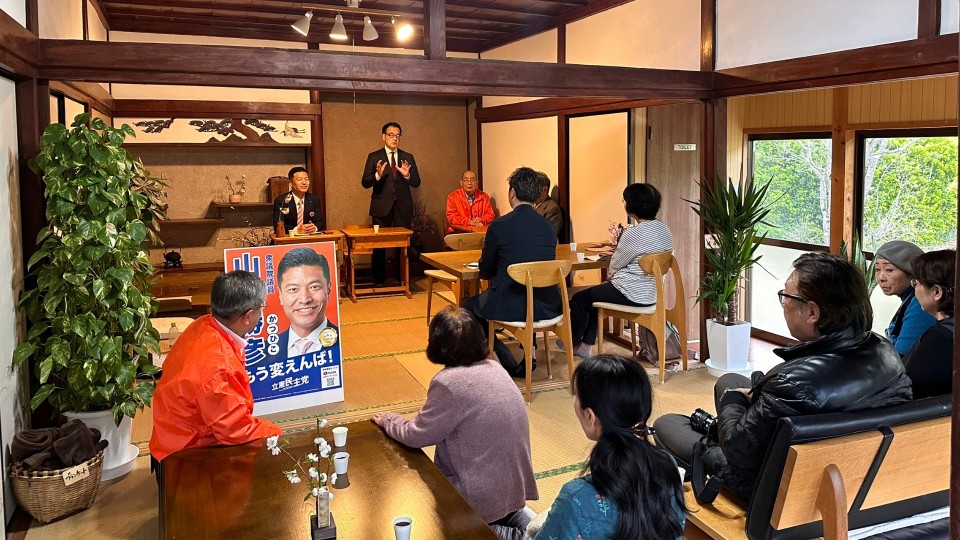 山田勝彦 岡田克也