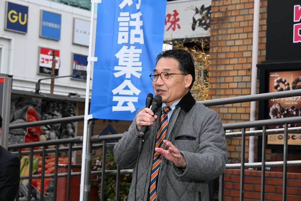 青空対話集会IN浦和 熊谷裕人