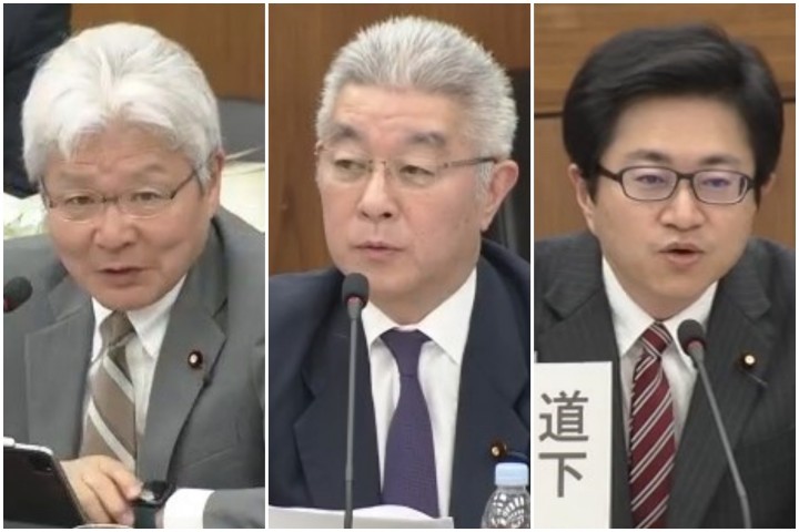 衆院憲法審査会　逢坂誠二　牧義夫　道下大樹
