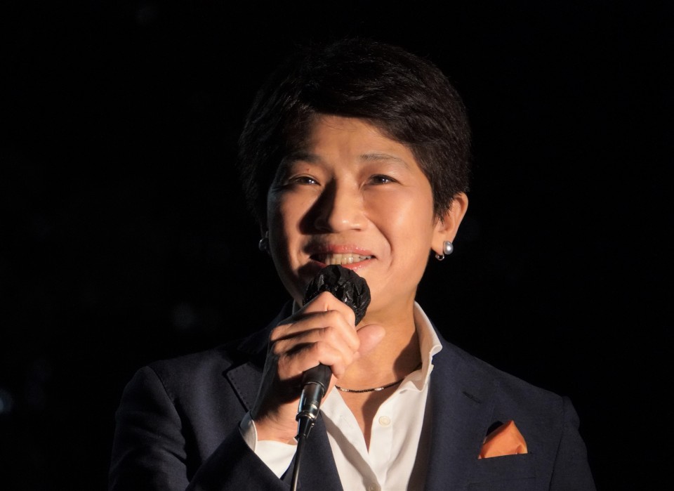 西村智奈美