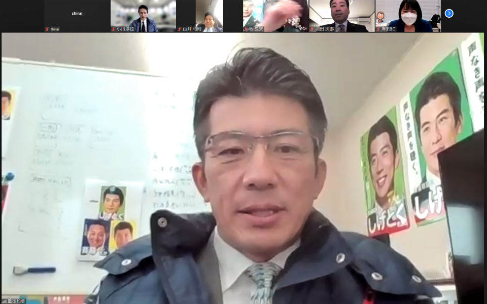 司会を務める重徳和彦政務調査会筆頭副会長 スクリーンショット (124).png