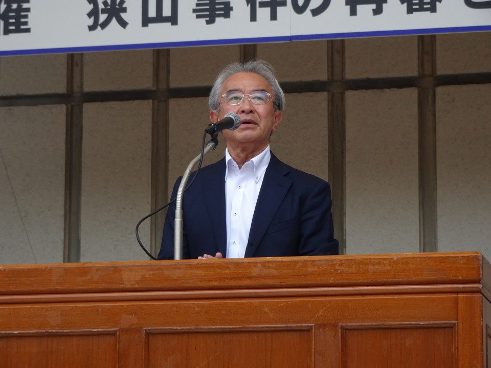 近藤昭一・衆院議員 近藤昭一議員.JPG