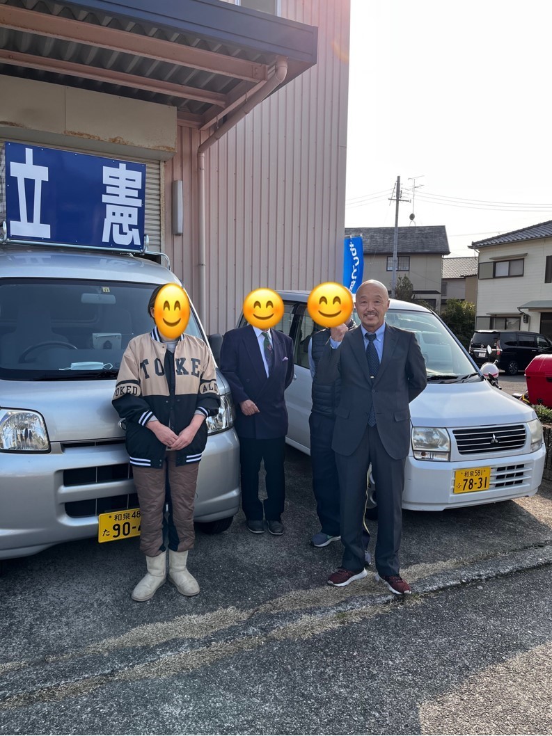 大阪府 泉南郡岬町 ★0308 大阪府 泉南郡岬町.jpg