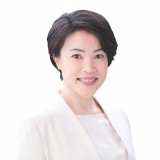 中山みずほ
