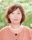 添野ふみ子