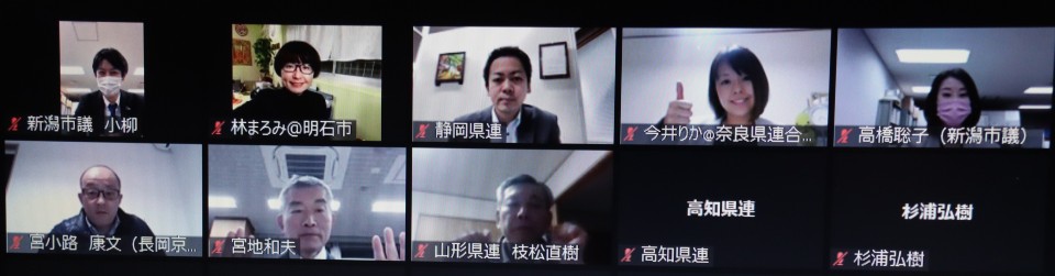 参加者3.jpg