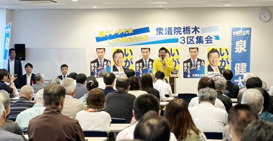 伊賀央 泉健太