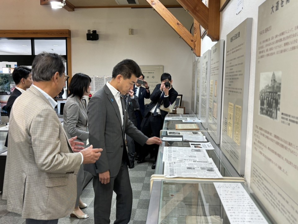 芦田均記念館を見学 泉健太