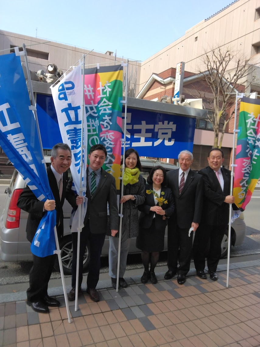 青森県 八戸市十三日町 ★0312 青森県 八戸市十三日町.png