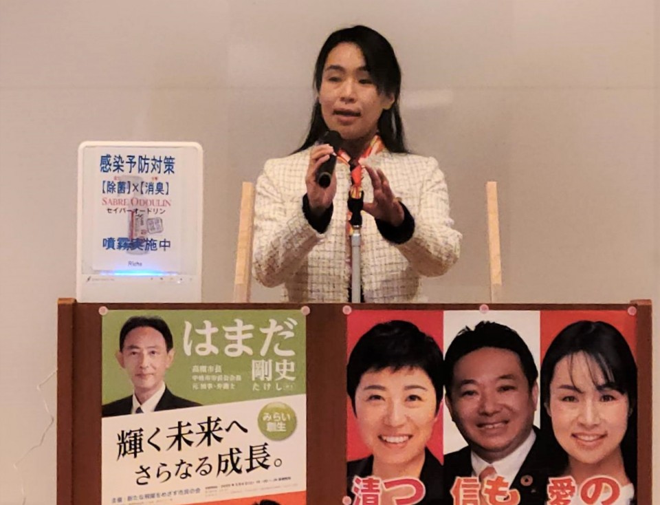 野々上愛府議会議員 野々村さん.jpg